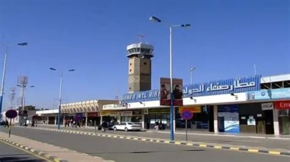 اليمن يعلن إغلاق جميع مطاراته أمام حركة الطيران حتى إشعار آخر