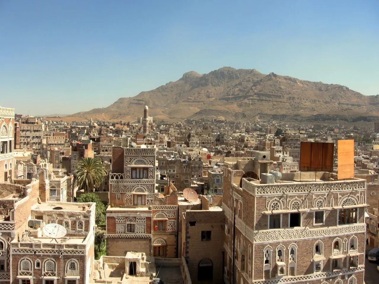 صنعاء