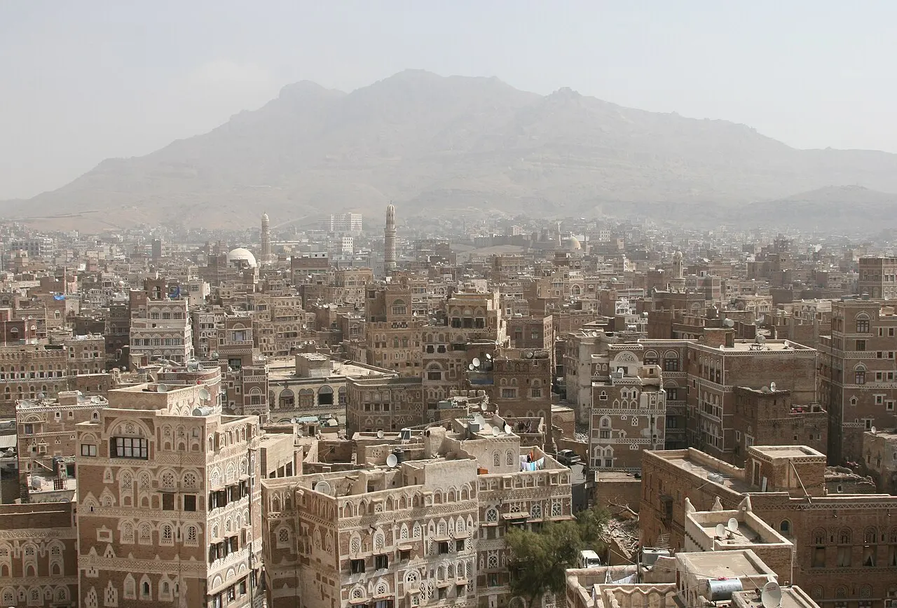 صنعاء القديمة — صنعاء